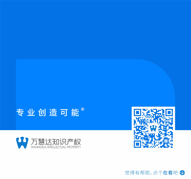 1683264598472804950.gif 640.gif