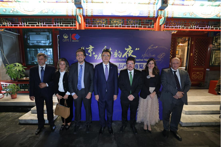 1734319620280609567.png image.png