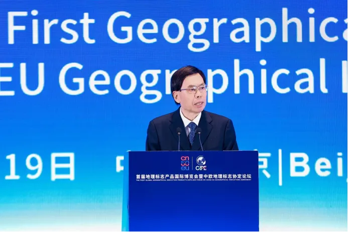 1758518811152059523.jpg 64092207.jpg