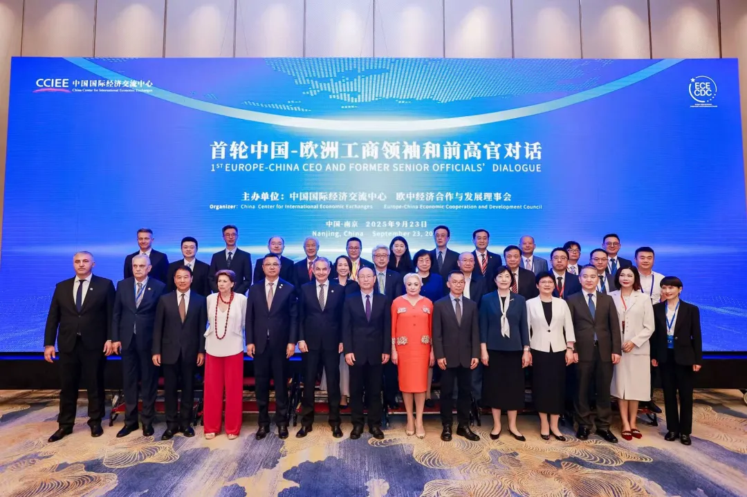 1758867011444922781.jpg 640-5-17.jpg