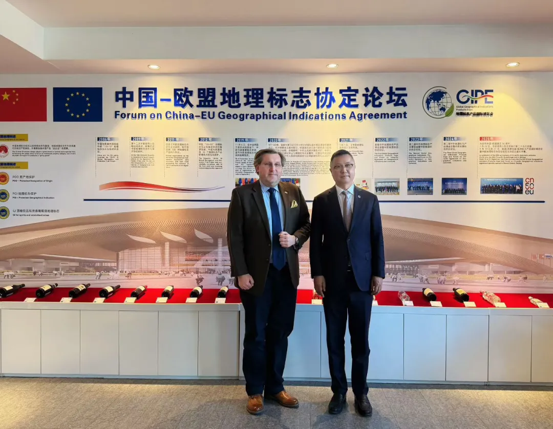 潘锋与克罗地亚驻华大使达里欧·米海林工作座谈 